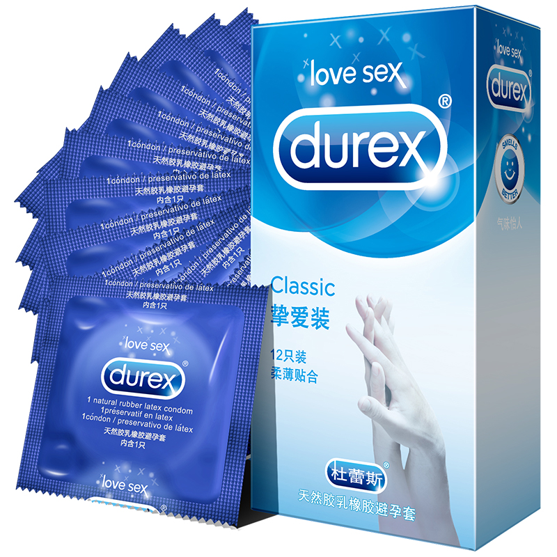 杜蕾斯挚爱螺纹避孕套成人用品代理怎么拿货